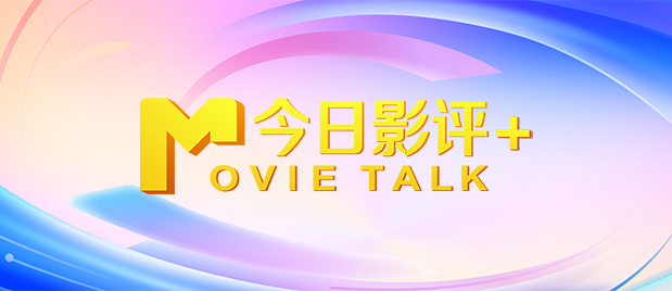 韩国三级bd高清中字3小时